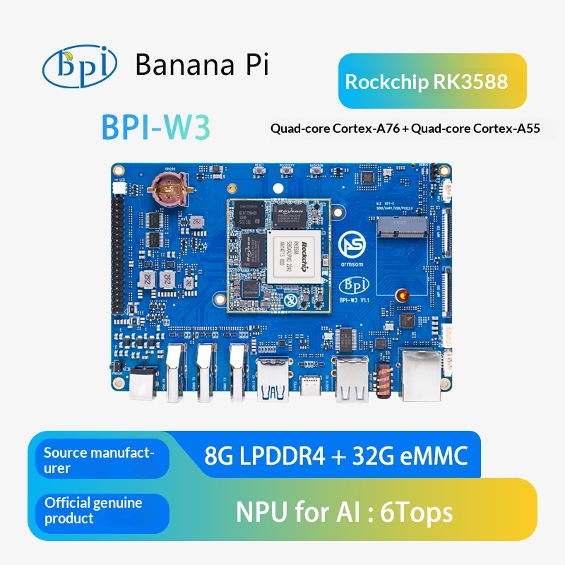 لوحة تطوير راوتر مفتوح المصدر  - مراجعة Rockchip Rk3588 Development Board وسعره