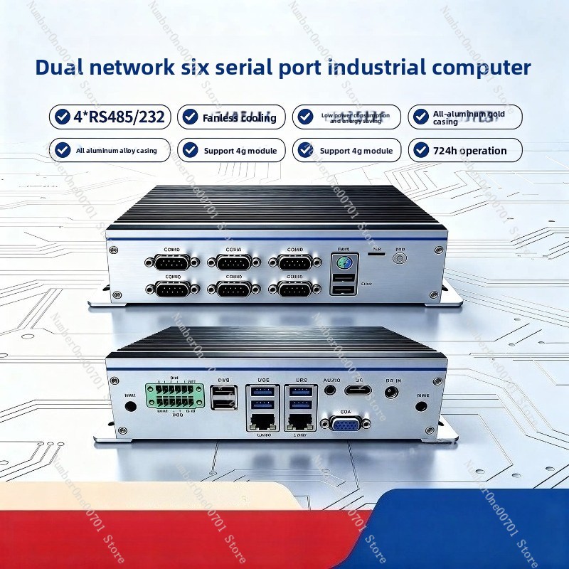 كمبيوتر صناعي مدمج صغير بدون م - مراجعة Fanless Industrial Pc Rs485 Core I7 وسعره